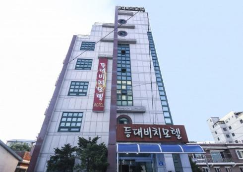 ثوتْسو Lighthouse Beach Motel المظهر الخارجي الصورة