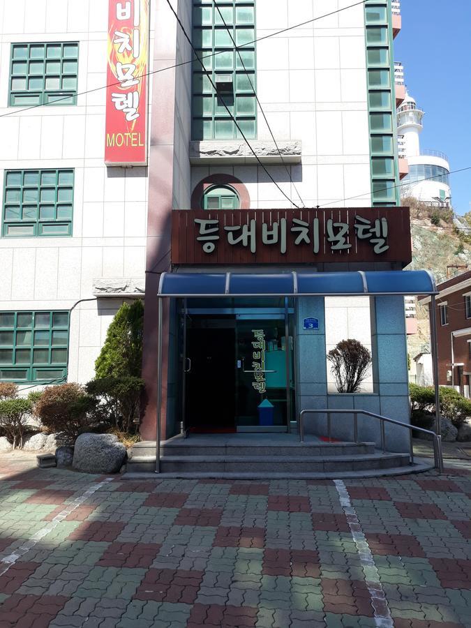 ثوتْسو Lighthouse Beach Motel المظهر الخارجي الصورة